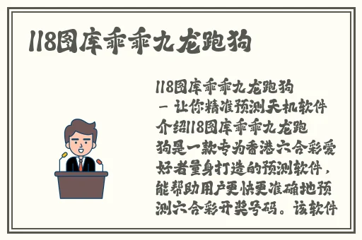 打扑克不盖被子剧烈摇床不打马赛克