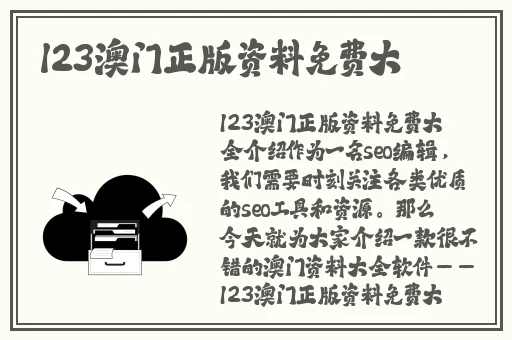 国产一卡二卡三新区2022