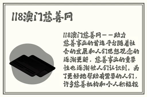 朝阳群众吃瓜张津瑜