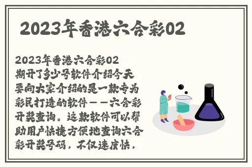 国产精品白丝ThePorn