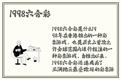 任你躁精品一区二区三区