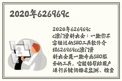 **两个男生酿酿酱酱