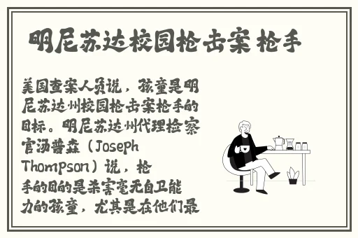 无码中文字幕波多野结衣