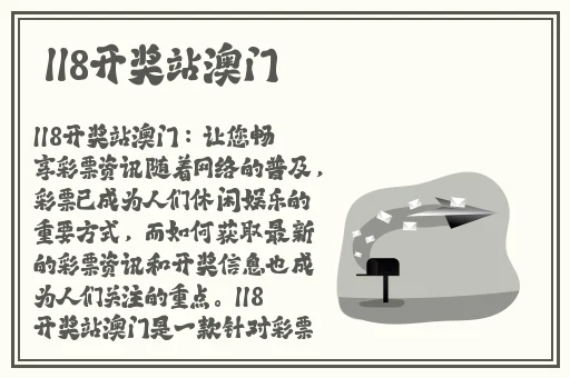 色老板在线精品免费视频