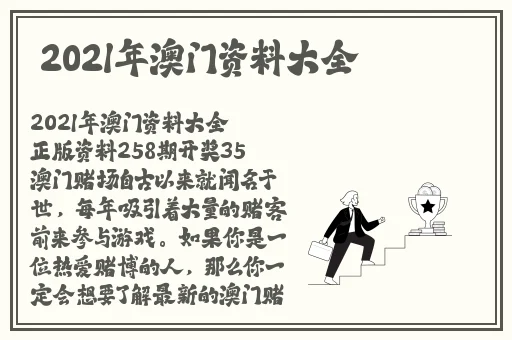 国产精品亚洲А∨无码播放不卡